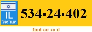 534-24-402