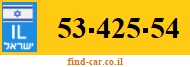 53-425-54