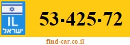 53-425-72