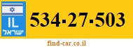 534-27-503