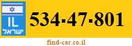 534-47-801