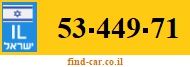 53-449-71