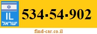 534-54-902
