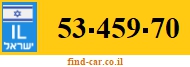 53-459-70