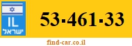 53-461-33