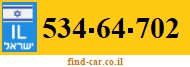 534-64-702