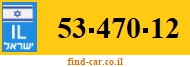 53-470-12