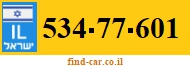 534-77-601