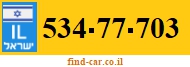534-77-703