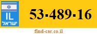 53-489-16