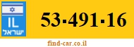 53-491-16