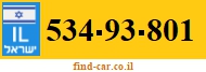 534-93-801