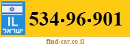 534-96-901