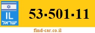 53-501-11