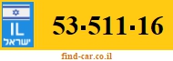 53-511-16