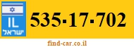 535-17-702