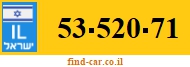 53-520-71