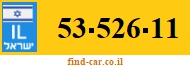 53-526-11