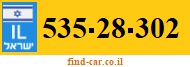 535-28-302