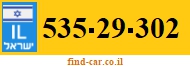 535-29-302