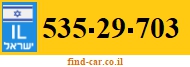 535-29-703