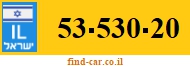 53-530-20