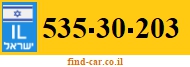 535-30-203