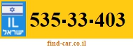 535-33-403