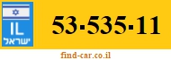 53-535-11