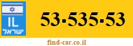 53-535-53