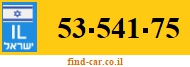 53-541-75