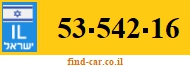 53-542-16