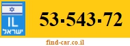53-543-72