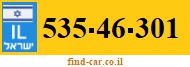535-46-301