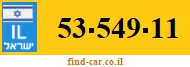 53-549-11