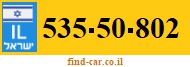 535-50-802