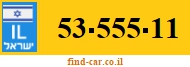 53-555-11