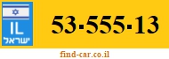 53-555-13