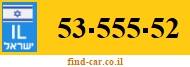 53-555-52