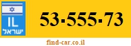 53-555-73