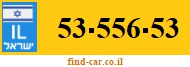 53-556-53