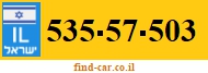 535-57-503