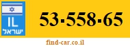 53-558-65