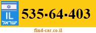 535-64-403