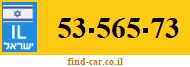 53-565-73