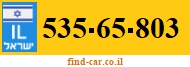 535-65-803