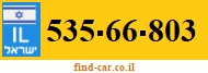 535-66-803