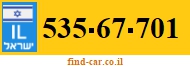 535-67-701