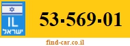 53-569-01