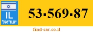 53-569-87